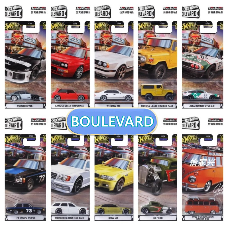 Original Mattel Hot Wheels Pre - Hot Wheels Car Track Sets recension och pris