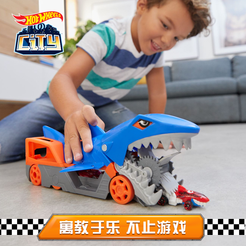 Wind And Fire Wheel City Hunge - Hot Wheels Car Track Sets recension och pris