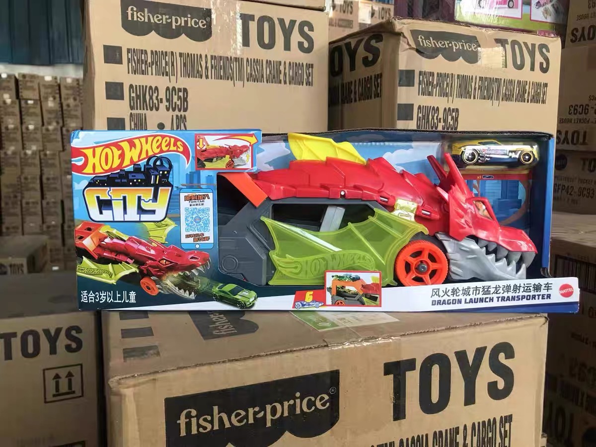 Wind And Fire Wheel City Hunge - Hot Wheels Car Track Sets recension och pris