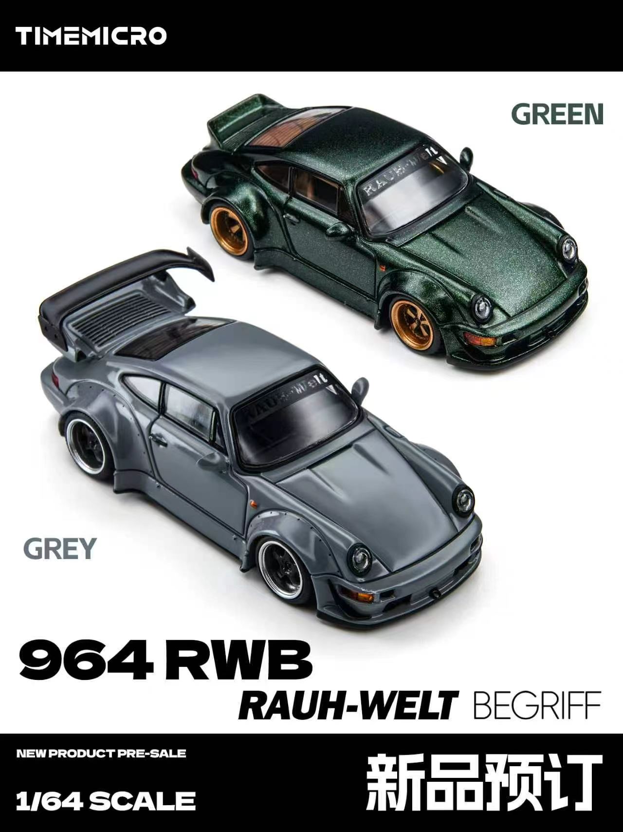 *Pre-order*TimeMicro 1:64 964  - Die Cast Car 1 64 recension och pris