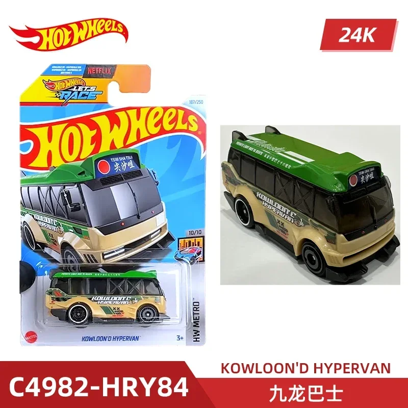 2024 C4982 Case K Original Hot - Die Cast Car 1 64 recension och pris