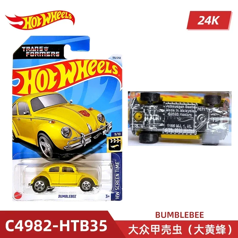 2024 C4982 Case K Original Hot - Die Cast Car 1 64 recension och pris