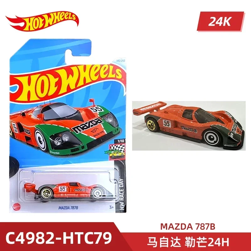 2024 C4982 Case K Original Hot - Die Cast Car 1 64 recension och pris