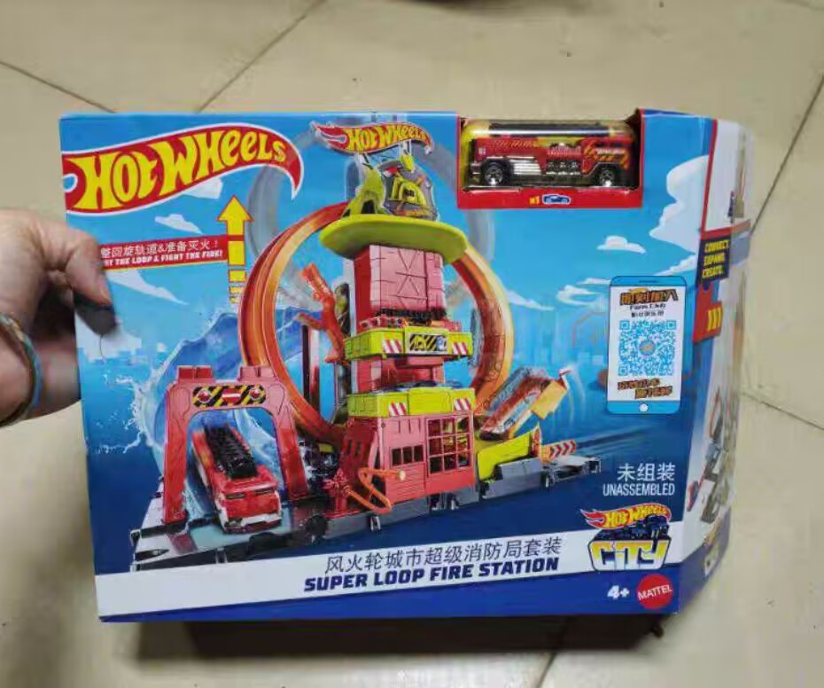 Genuine Hot Wheels HKX41 City  - Hot Wheels Car Track Sets recension och pris