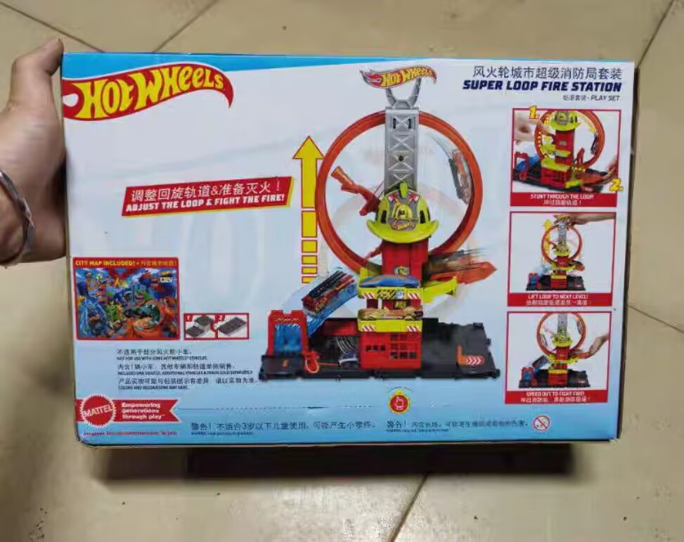 Genuine Hot Wheels HKX41 City  - Hot Wheels Car Track Sets recension och pris