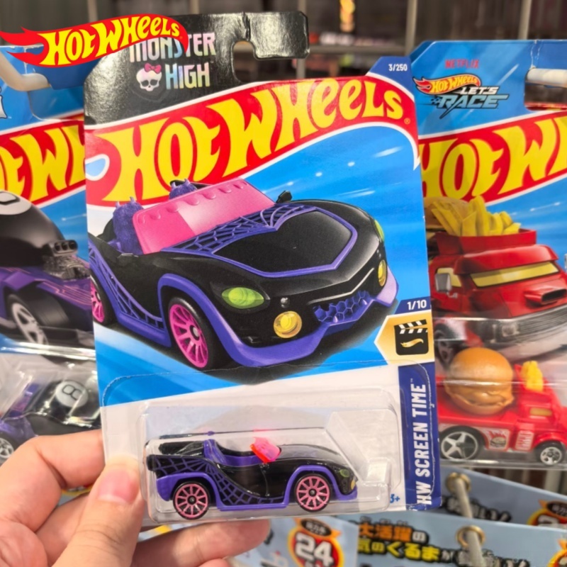 Hotwheels Alloy Car Model Simu - Hot Wheels Car Track Sets recension och pris