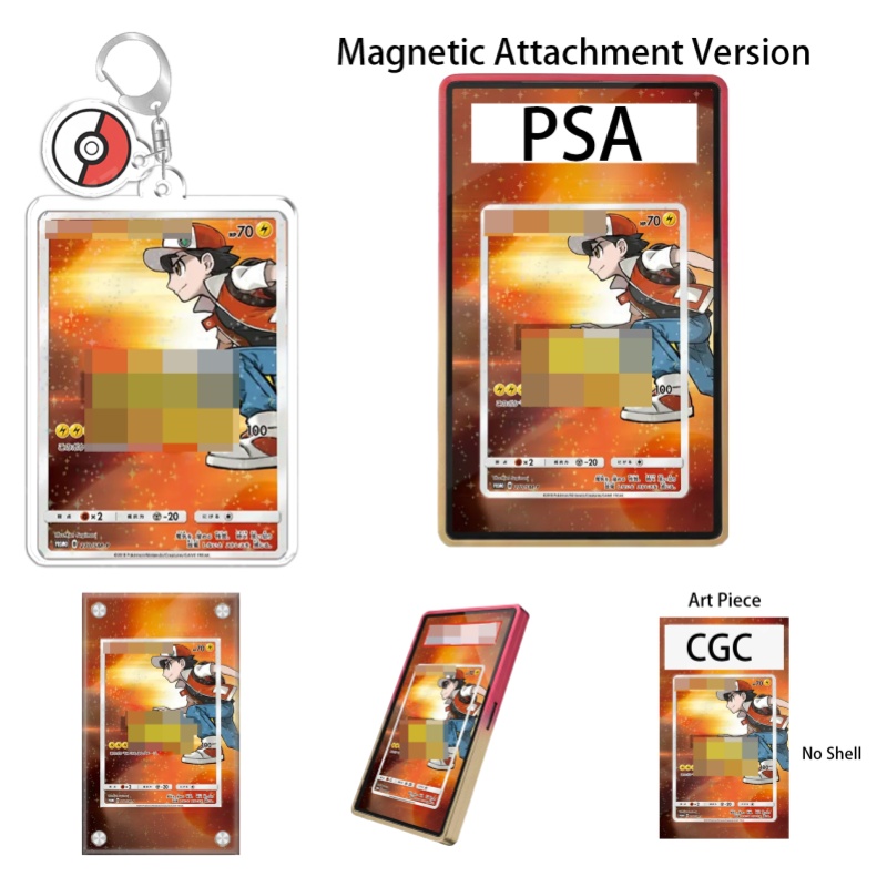 Art Display for Pokemon Sun Mo - Display Case Acrylic recension och pris