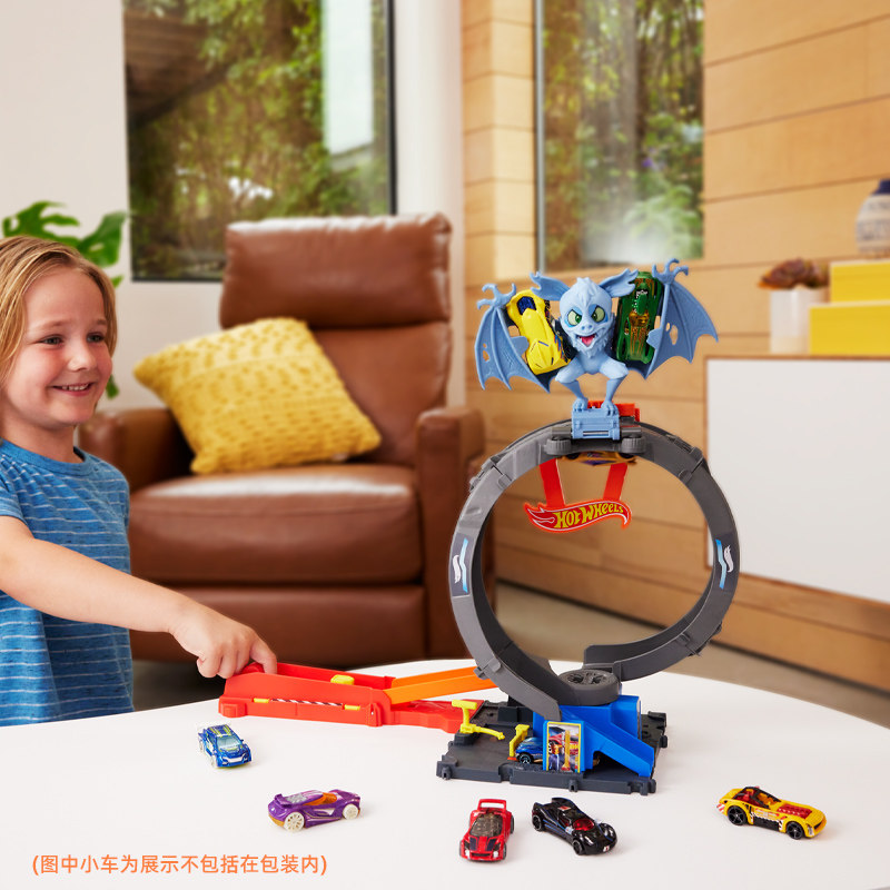 Hot Wheels Toy Car Hotwheels S - Hot Wheels Car Track Sets recension och pris